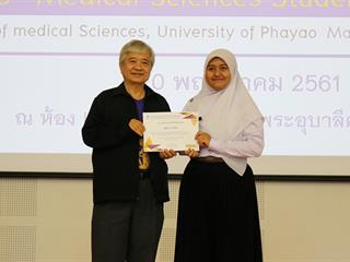 คณะวิทยาศาสตร์การแพทย์ส่งเสริมให้นิสิตเห็นความสำคัญของการทำวิจัยและฝึกการนำเสนอเผยแพร่งานวิจัยของตนเอง,ในโครงการนำเสนอผลงานวิจัยของนิสิต,ครั้งที่,3