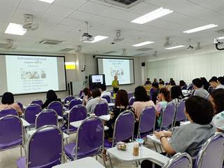 คณะวิทยาศาสตร์การแพทย์,จัดประชุมในโอกาสทีมบริหารคณะวิทยาศาสตร์การแพทย์พบบุคลากร,ครั้งที่,6