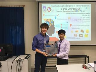 คณะวิศวกรรมศาสตร์,ส่งเสริมนิสิตนำความรู้ในห้องเรียนไปทดลองจริง,พร้อมจัดการแข่งขันในกิจกรรม,Design,and,Analysis,of,Variance