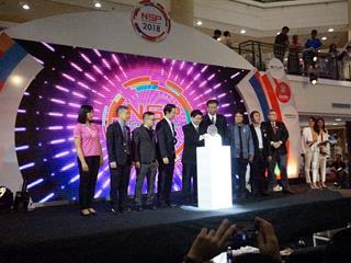 ผู้ประกอบการในโครงการอุทยานวิทยาศาสตร์,มหาวิทยาลัยพะเยา,ร่วมงาน,NSP,INNOVATIONS,FAIR,2018