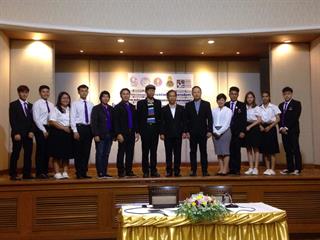 กองกิจการนิสิต,นำผู้นำนิสิต,4,เสาหลัก,เข้าร่วมอบรมหลักสูตร
