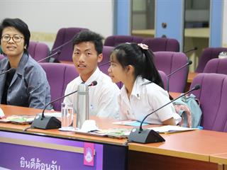 มหาวิทยาลัยพะเยา,ร่วมต้อนรับ,คณะกรรมการการอุดมศึกษา