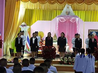 รองอธิการบดีฝ่ายกิจการพิเศษ,มหาวิทยาลัยพะเยา,เข้าร่วมงานวันเกียรติยศ,พร้อมพิธีประดับเครื่องหมายและหมวกเครื่องแบบราชพิธี,ให้กับนักเรียนชั้นมัธยมศึกษาปีที่,1,และปีที่,4,ใหม่,โรงเรียนเฉลิมพระเกียรติสมเด็จพระศรีนครินทร์,พะเยา