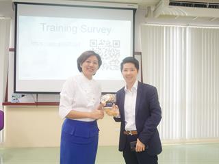 อบรมการใช้งานฐานข้อมูลออนไลน์จาก,EBSCO
