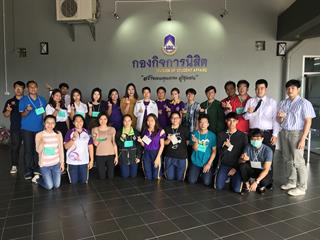 งานวินัยและแนะแนวอาชีพกองกิจการนิสิต,จัดโครงการ,,UP,TUTOR,อบรมพัฒนาศักยภาพนิสิตติวเตอร์,