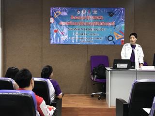 งานวินัยและแนะแนวอาชีพกองกิจการนิสิต,จัดโครงการ,,UP,TUTOR,อบรมพัฒนาศักยภาพนิสิตติวเตอร์,