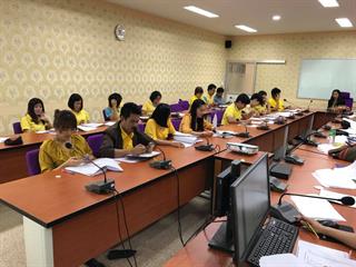 ประชุมเตรียมงาน,8,ปี,แห่งการสถาปนามหาวิทยาลัยพะเยา