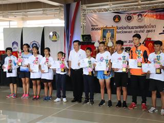 กองกิจการนิสิตเข้าร่วม,กิจกรรมรณรงค์เนื่องในวันต่อต้านยาเสพติดโลก,2561