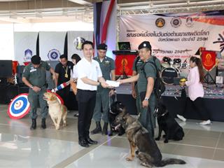 กองกิจการนิสิตเข้าร่วม,กิจกรรมรณรงค์เนื่องในวันต่อต้านยาเสพติดโลก,2561