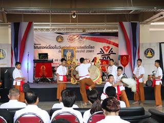 กองกิจการนิสิตเข้าร่วม,กิจกรรมรณรงค์เนื่องในวันต่อต้านยาเสพติดโลก,2561