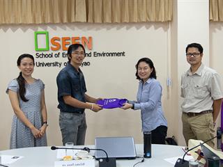 บรรยายพิเศษ,เรื่อง,“Advanced,Canopy-Atmosphere-Soil,Algorithm,(ACASA),land,surface,model”