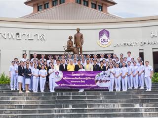 ศ.รพ.มพ.,จัดอบรมพยาบาลใหม่,เตรียมความพร้อมให้บริการงานสุขภาพ