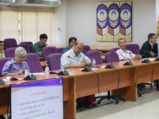 มหาวิทยาลัยพะเยา,จัดประชุมซ้อมความเข้าใจการปฏิบัติจัดซื้อจัดจ้างตามระเบียบพัสดุที่เกี่ยวข้องกับการวิจัยและพัฒนาการบริการทางวิชาการและการจ้างที่ปรึกษา,,,