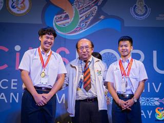 นักเรียนโรงเรียนสาธิตฯ,ได้รับรางวัลในงาน,“8,th,SCiUS,Forum”,