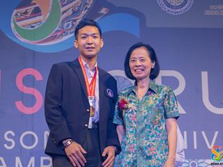 นักเรียนโรงเรียนสาธิตฯ,ได้รับรางวัลในงาน,“8,th,SCiUS,Forum”,