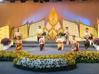 คณะสถาปัตยกรรมศาสตร์และศิลปกรรมศาสตร์,มหาวิทยาลัยพะเยา,เป็นตัวแทนมหาวิทยาลัยในการบันทึกเทปรำถวายพระพร,ชุด,“จตุรทิศพิพิธพรชัย”
