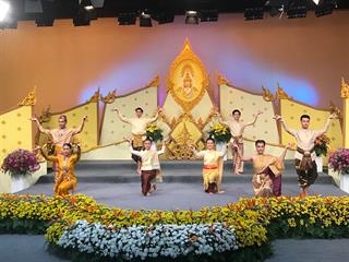 คณะสถาปัตยกรรมศาสตร์และศิลปกรรมศาสตร์,มหาวิทยาลัยพะเยา,เป็นตัวแทนมหาวิทยาลัยในการบันทึกเทปรำถวายพระพร,ชุด,“จตุรทิศพิพิธพรชัย”
