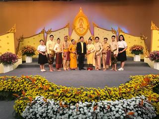 คณะสถาปัตยกรรมศาสตร์และศิลปกรรมศาสตร์,มหาวิทยาลัยพะเยา,เป็นตัวแทนมหาวิทยาลัยในการบันทึกเทปรำถวายพระพร,ชุด,“จตุรทิศพิพิธพรชัย”