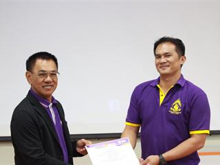 คณะรัฐศาสตร์และสังคมศาสตร์,มหาวิทยาลัยพะเยา,ดำเนินโครงการนำเสนอผลงานนิสิตระดับบัณฑิตศึกษา,ณ,ห้อง,C,201-202,อาคารเรียนรวมหลังเก่า,มหาวิทยาลัยพะเยา