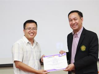 คณะรัฐศาสตร์และสังคมศาสตร์,มหาวิทยาลัยพะเยา,ดำเนินโครงการนำเสนอผลงานนิสิตระดับบัณฑิตศึกษา,ณ,ห้อง,C,201-202,อาคารเรียนรวมหลังเก่า,มหาวิทยาลัยพะเยา