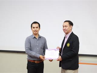 คณะรัฐศาสตร์และสังคมศาสตร์,มหาวิทยาลัยพะเยา,ดำเนินโครงการนำเสนอผลงานนิสิตระดับบัณฑิตศึกษา,ณ,ห้อง,C,201-202,อาคารเรียนรวมหลังเก่า,มหาวิทยาลัยพะเยา