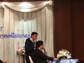 คณะรัฐศาสตร์และสังคมศาสตร์,มหาวิทยาลัยพะเยา,จัดดำเนินโครงการฝึกประสบการณ์วิชาชีพ,กิจกรรมที่,6,การพัฒนาอาจารย์สหกิจศึกษา