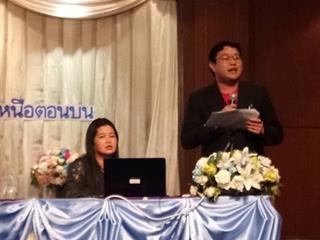 คณะรัฐศาสตร์และสังคมศาสตร์,มหาวิทยาลัยพะเยา,จัดดำเนินโครงการฝึกประสบการณ์วิชาชีพ,กิจกรรมที่,6,การพัฒนาอาจารย์สหกิจศึกษา