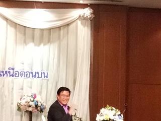 คณะรัฐศาสตร์และสังคมศาสตร์,มหาวิทยาลัยพะเยา,จัดดำเนินโครงการฝึกประสบการณ์วิชาชีพ,กิจกรรมที่,6,การพัฒนาอาจารย์สหกิจศึกษา