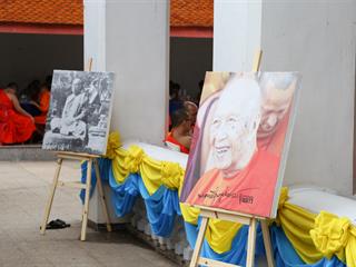 "๑๐๑ปี,พระอุบาลีคุณูปมาจารย์,(ปวง,ธมฺมปญฺญมหาเถร)",