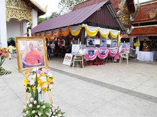 "๑๐๑ปี,พระอุบาลีคุณูปมาจารย์,(ปวง,ธมฺมปญฺญมหาเถร)",