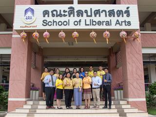 คณะศิลปศาสตร์,มหาวิทยาลัยพะเยา,เข้ารับการประเมินสำนักงานสีเขียว,(Green,Office)