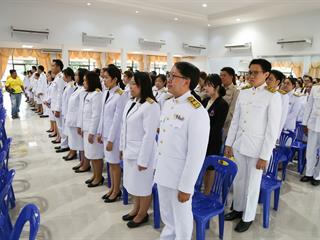 ม.พะเยา,ร่วมวางพวงมาลา,วันคล้ายวันสวรรคต,"สมเด็จพระนารายณ์มหาราช",ครบรอบ,330,ปี,