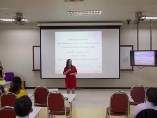 บริการวิชาการสู่สังคม,อบรมครูภาษาญี่ปุ่น,คณะศิลปศาสตร์,มหาวิทยาลัยพะเยา