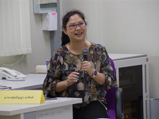 บริการวิชาการสู่สังคม,อบรมครูภาษาญี่ปุ่น,คณะศิลปศาสตร์,มหาวิทยาลัยพะเยา