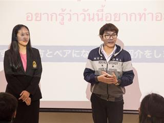 บริการวิชาการสู่สังคม,อบรมครูภาษาญี่ปุ่น,คณะศิลปศาสตร์,มหาวิทยาลัยพะเยา