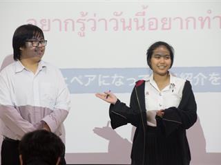 บริการวิชาการสู่สังคม,อบรมครูภาษาญี่ปุ่น,คณะศิลปศาสตร์,มหาวิทยาลัยพะเยา