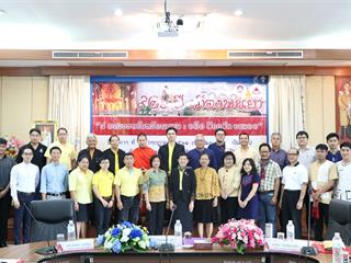 คณะรัฐศาสตร์และสังคมศาสตร์,มหาวิทยาลัยพะเยา,ดำเนินโครงการบริการวิชาการ,เวทีสัมมนาหัวข้อ,921,ปี,เมืองพะเยา,",4,ทศวรรษจังหวัดพะเยา,:,อดีต,ปัจจุบันและอนาคต,"