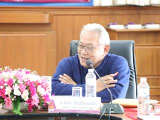 คณะรัฐศาสตร์และสังคมศาสตร์,มหาวิทยาลัยพะเยา,ดำเนินโครงการบริการวิชาการ,เวทีสัมมนาหัวข้อ,921,ปี,เมืองพะเยา,",4,ทศวรรษจังหวัดพะเยา,:,อดีต,ปัจจุบันและอนาคต,"