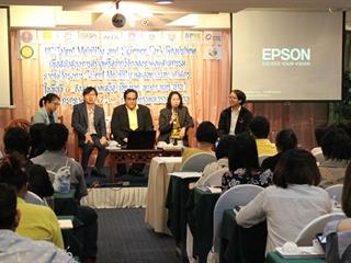 อุทยานวิทยาศาสตร์,มหาวิทยาลัยพะเยาจับมือ,4,แหล่งทุนใหญ่ของประเทศเพื่อสนับสนุนการจับคู่นักวิจัยไปพัฒนานวัตกรรมให้ผู้ประกอบการจังหวัดน่าน