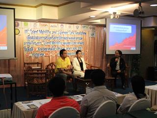 อุทยานวิทยาศาสตร์,มหาวิทยาลัยพะเยาจับมือ,4,แหล่งทุนใหญ่ของประเทศเพื่อสนับสนุนการจับคู่นักวิจัยไปพัฒนานวัตกรรมให้ผู้ประกอบการจังหวัดน่าน