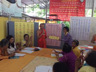 คณะพยาบาลศาสตร์ร่วมกับโรงเรียนผู้สูงอายุวัดแม่กาโทกหวาก,และโรงพยาบาลส่งเสริมสุขภาพตำบลแม่กา,จังหวัดพะเยา,จัด“โครงการ,,๑,คณะ,๑โมเดล,ข่วงผญ๋าภูมิปัญญาพื้นบ้านล้านนา,เพื่อส่งเสริมศักยภาพ,และคุณค่าผู้สูงวัย”