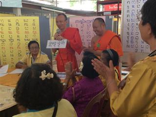 คณะพยาบาลศาสตร์ร่วมกับโรงเรียนผู้สูงอายุวัดแม่กาโทกหวาก,และโรงพยาบาลส่งเสริมสุขภาพตำบลแม่กา,จังหวัดพะเยา,จัด“โครงการ,,๑,คณะ,๑โมเดล,ข่วงผญ๋าภูมิปัญญาพื้นบ้านล้านนา,เพื่อส่งเสริมศักยภาพ,และคุณค่าผู้สูงวัย”