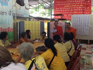 คณะพยาบาลศาสตร์ร่วมกับโรงเรียนผู้สูงอายุวัดแม่กาโทกหวาก,และโรงพยาบาลส่งเสริมสุขภาพตำบลแม่กา,จังหวัดพะเยา,จัด“โครงการ,,๑,คณะ,๑โมเดล,ข่วงผญ๋าภูมิปัญญาพื้นบ้านล้านนา,เพื่อส่งเสริมศักยภาพ,และคุณค่าผู้สูงวัย”