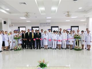 ศูนย์เลเซอร์ผิวหนัง,(Skin,Laser,Center),ม.พะเยา,เปิดให้บริการแล้ว,