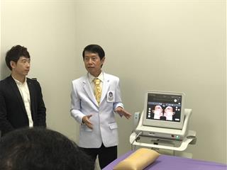 ศูนย์เลเซอร์ผิวหนัง,(Skin,Laser,Center),ม.พะเยา,เปิดให้บริการแล้ว,