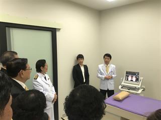 ศูนย์เลเซอร์ผิวหนัง,(Skin,Laser,Center),ม.พะเยา,เปิดให้บริการแล้ว,
