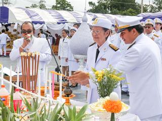 ครบรอบ,8,ปี,แห่งการสถาปนามหาวิทยาลัยพะเยา,,“8,ปีแห่งปัญญา,สร้างสรรค์และพัฒนาสู่ชุมชน”