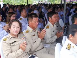 ครบรอบ,8,ปี,แห่งการสถาปนามหาวิทยาลัยพะเยา,,“8,ปีแห่งปัญญา,สร้างสรรค์และพัฒนาสู่ชุมชน”