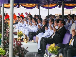 ครบรอบ,8,ปี,แห่งการสถาปนามหาวิทยาลัยพะเยา,,“8,ปีแห่งปัญญา,สร้างสรรค์และพัฒนาสู่ชุมชน”