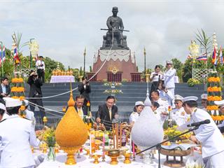 ครบรอบ,8,ปี,แห่งการสถาปนามหาวิทยาลัยพะเยา,,“8,ปีแห่งปัญญา,สร้างสรรค์และพัฒนาสู่ชุมชน”